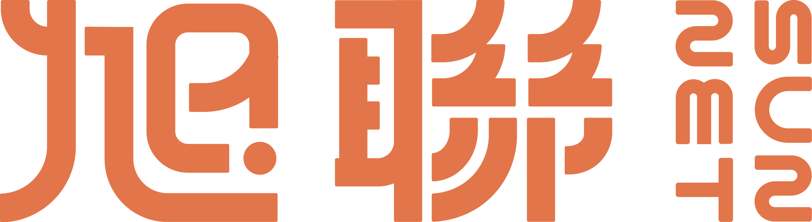 首頁- 旭聯科技SUNNET｜AI人才發展平台：智慧學習與數位轉型解決方案